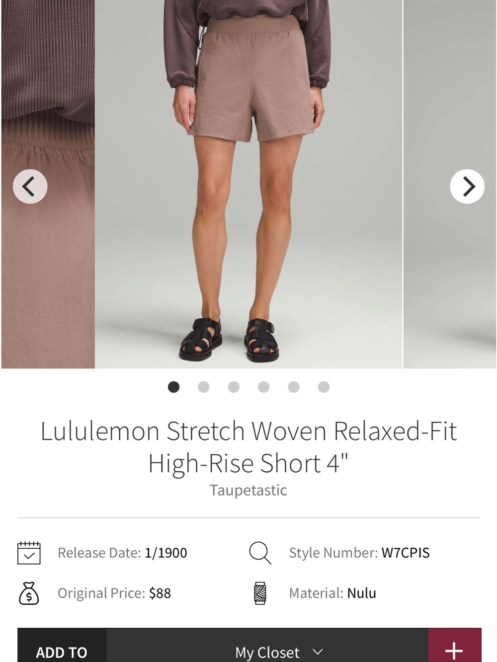 lululemon athletica High-Rise Relaxed-Fit Woven Shorts in Taupe